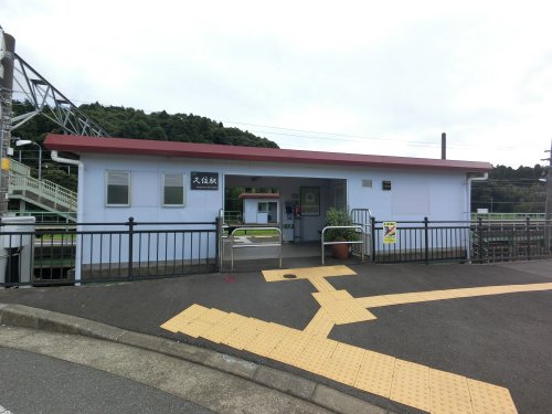 その他　久住駅（その他）まで608m