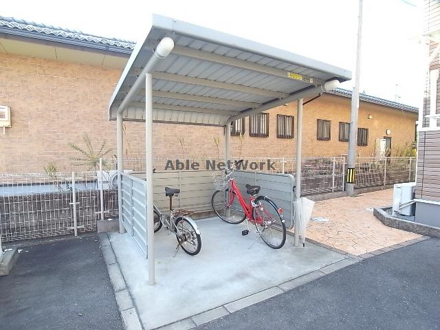 その他共有部分　駐輪場