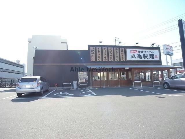 飲食店　丸亀製麺岐阜店（飲食店）まで871m