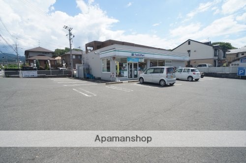 コンビニ　ファミリーマート　橿原五条野店（コンビニ）まで90m