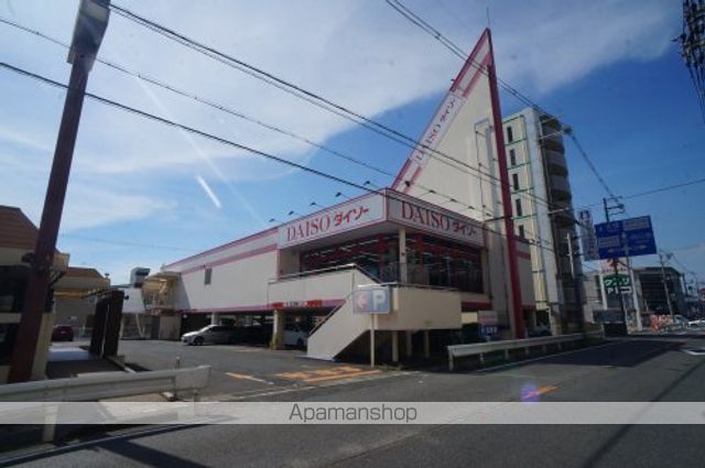 その他　【生活雑貨店】ザ・ダイソー　橿原神宮店（その他）まで460m