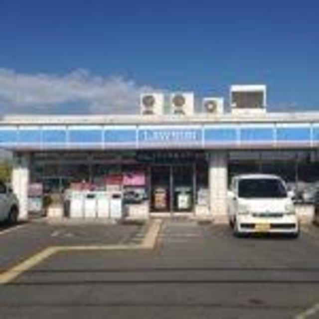 コンビニ　ローソン泉南中小路店（コンビニ）まで762m