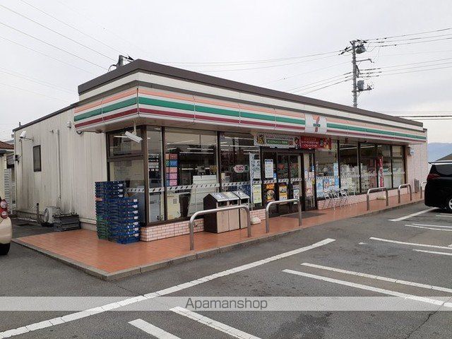 コンビニ　セブンイレブン甲斐双葉龍地店（コンビニ）まで500m