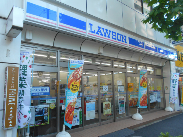 コンビニ　ローソン新宿若松町店（コンビニ）まで350m