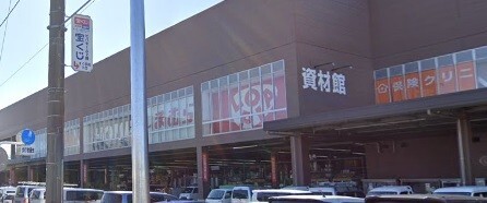 スーパー　ロピア厚木南ビバモール店（スーパー）まで2466m