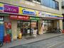 コンビニ　ミニストップ千住仲町店（コンビニ）まで20m