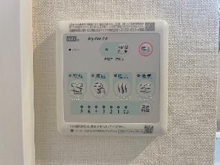 その他設備　室内設備（イメージ）