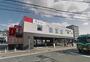 飲食店　スシロー 長崎道ノ尾店（飲食店）まで571m