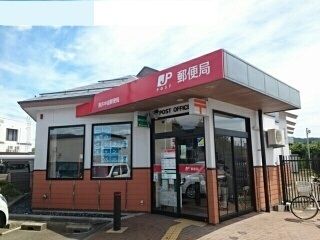 郵便局　長井中道郵便局（郵便局）まで550m