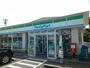 コンビニ　ファミリーマート長井中道店（コンビニ）まで650m