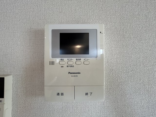 セキュリティ　別号室の写真です