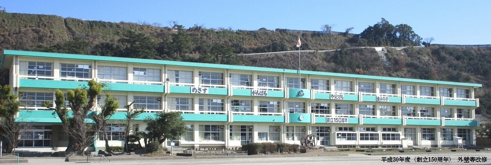 小学校　神戸市立垂水小学校（小学校）まで587m