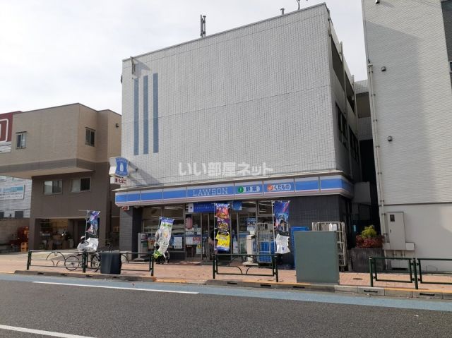 コンビニ　ローソン赤羽稲付店（コンビニ）まで438m