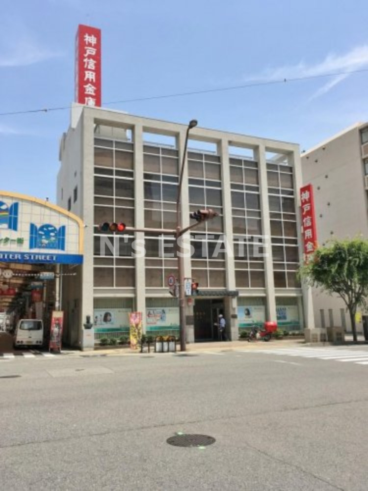 ＪＲ山陽本線 新長田駅 徒歩15分 2階建 築29年の周辺写真