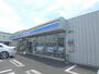 コンビニ　ローソン　川口安行出羽一丁目店（コンビニ）まで600m