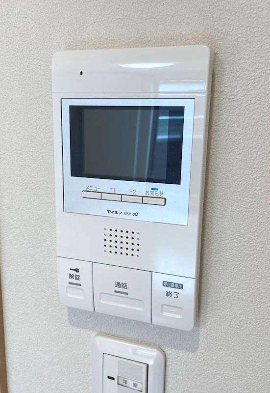 セキュリティ　※参考写真