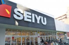 スーパー　西友 蕨店（スーパー）まで352m