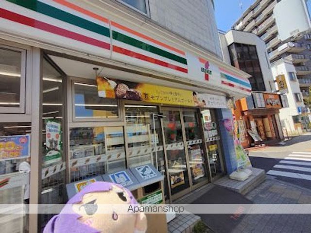 コンビニ　セブン－イレブン荒川西尾久３丁目店（コンビニ）まで196m