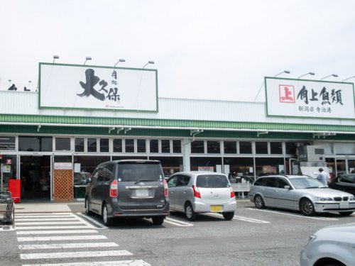 スーパー　角上生鮮市場高崎店（スーパー）まで542m