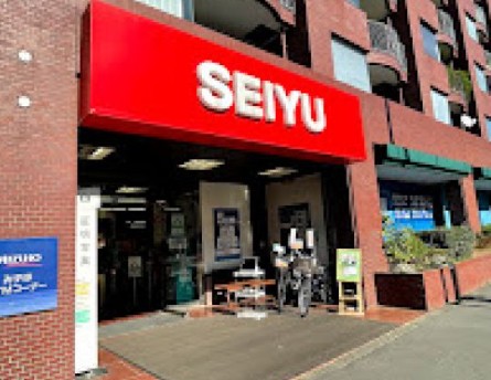 スーパー　西友深沢目黒通り店（スーパー）まで657m