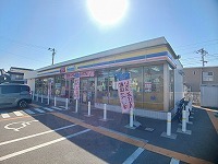 コンビニ　ミニストップ高松元山町店さん（コンビニ）まで150m