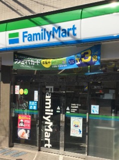 コンビニ　ファミリーマート（コンビニ）まで190m