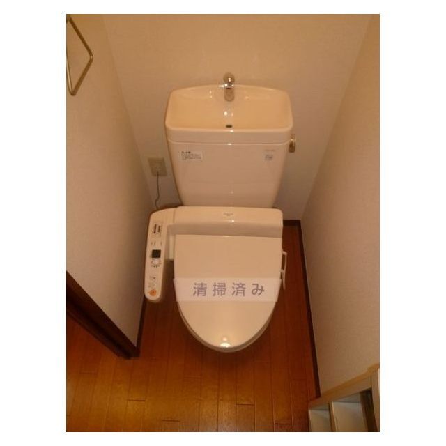 トイレ　多機能便座付き