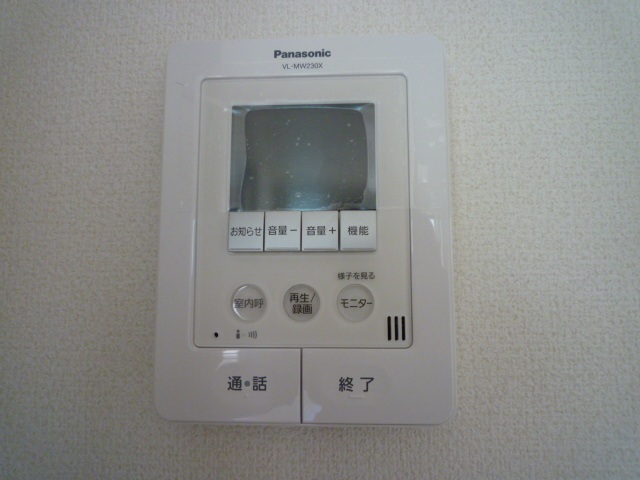 その他設備　ＴＶモニターホン