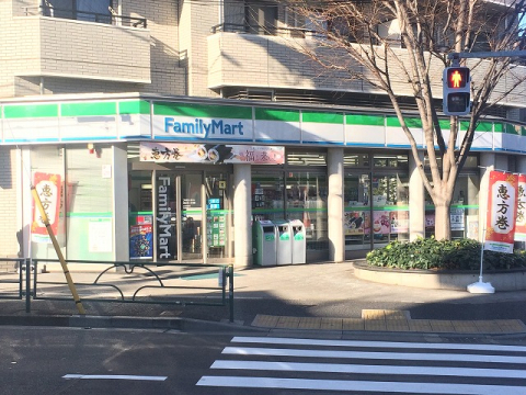 コンビニ　ファミリーマート恵比寿二丁目店（コンビニ）まで155m