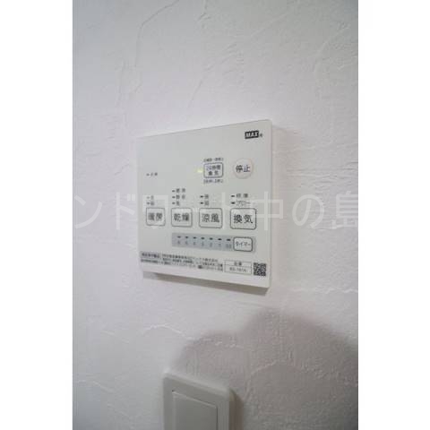 その他　詳細は、ウィンドワード中の島店までご相談下さい。