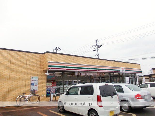 コンビニ　セブンイレブン（コンビニ）まで400m