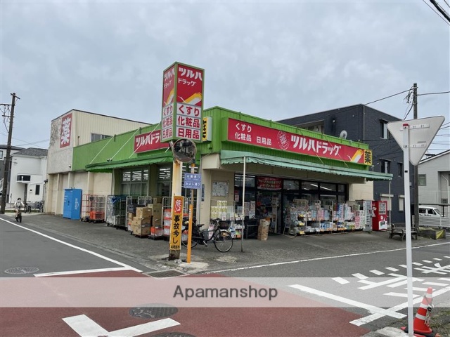 ドラックストア　ツルハドラッグ相模台店（ドラッグストア）まで411m