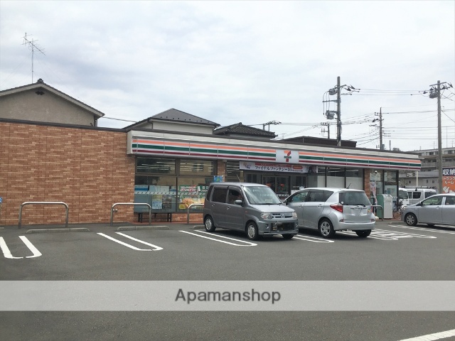 コンビニ　セブン－イレブン相模原横山台１丁目店（コンビニ）まで262m