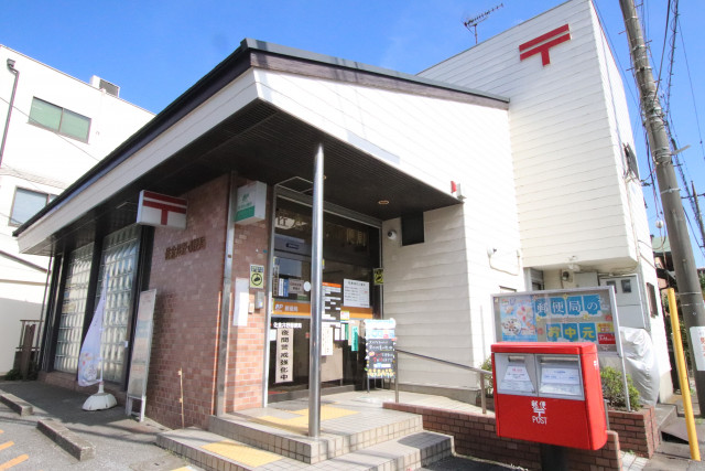 郵便局　佐倉井野郵便局（郵便局）まで230m