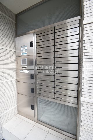その他共有部分　宅配ボックス