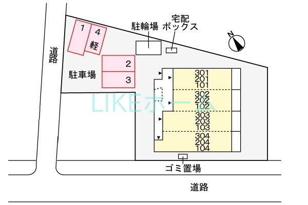 駐車場