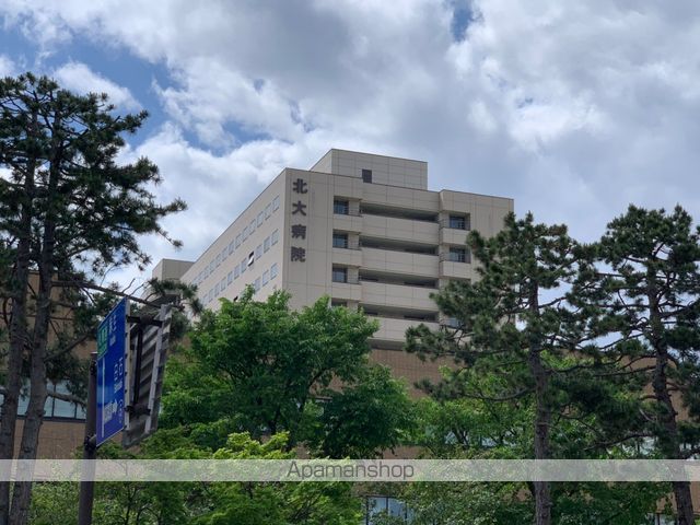病院　北海道大学病院（病院）まで374m