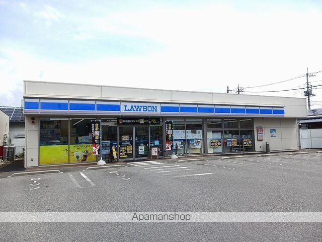 コンビニ　ローソン甲府住吉一丁目店（コンビニ）まで350m