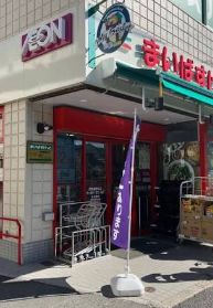 スーパー　まいばすけっと西船橋駅北店（スーパー）まで957m