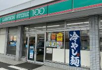 コンビニ　ローソンストア100中山競馬場通り店（コンビニ）まで271m