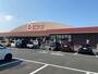 スーパー　ピアゴ阿倉川店（スーパー）まで1456m