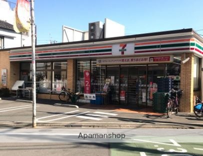 コンビニ　セブン-イレブン 品川旗の台２丁目店（コンビニ）まで307m