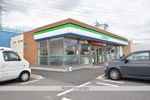 コンビニ　ファミリーマート八潮駅南店（コンビニ）まで850m