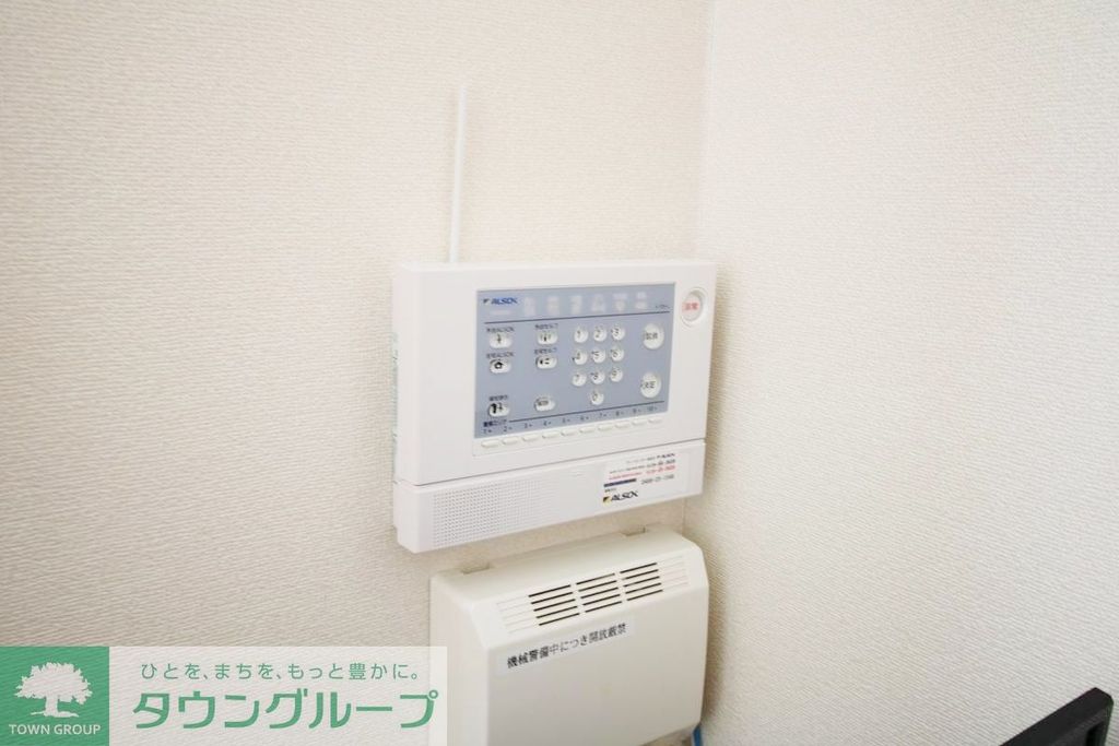 その他　設備