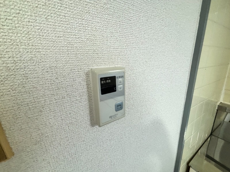 その他設備　同仕様
