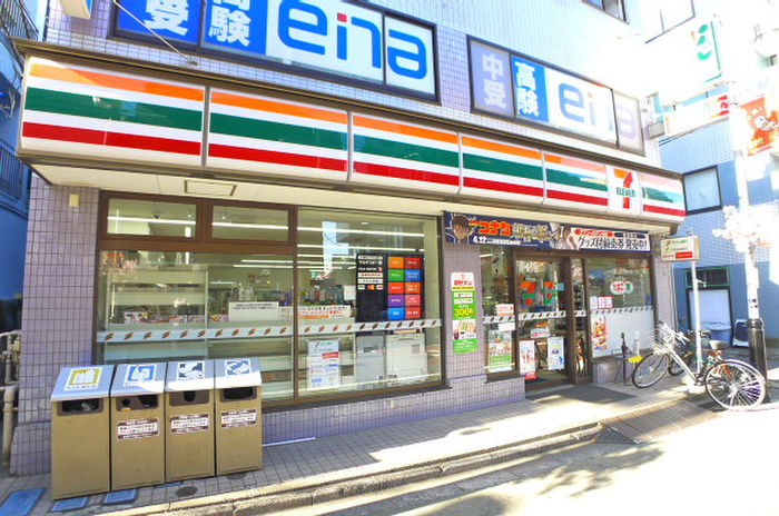 その他　セブンイレブン練馬上石神井西店（その他）まで273m