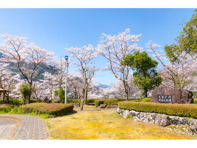 公園　大渡公園（公園）まで889m