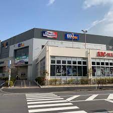 ホームセンター　エディオン草津店（ホームセンター）まで377m