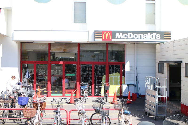 その他　マクドナルド　放出コノミヤ店（その他）まで225m