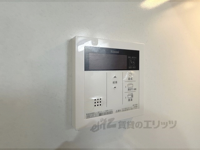 その他設備　給湯器リモコン